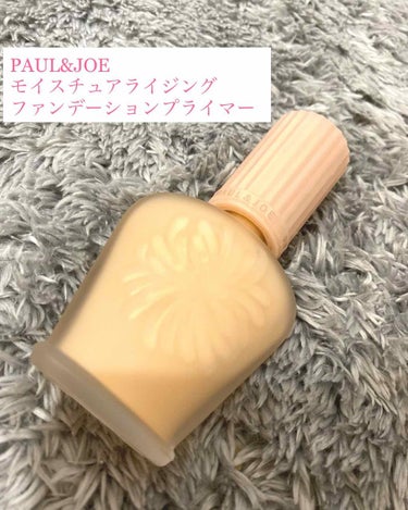 モイスチュアライジング ファンデーション プライマー S/PAUL & JOE BEAUTE/化粧下地を使ったクチコミ（1枚目）