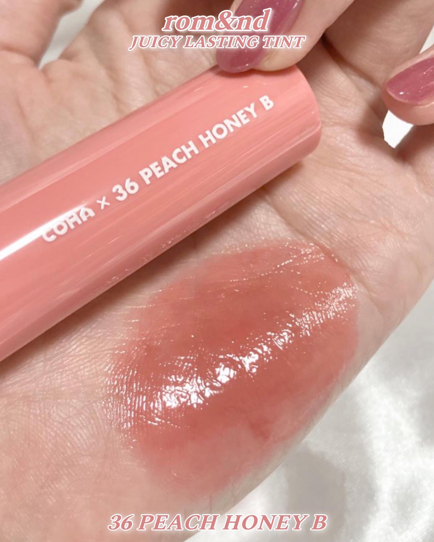 ジューシーラスティングティント/rom&amp;nd/リップティントを使ったクチコミ（2枚目）