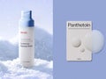 パンテトイン エッセンス トナー 200ml