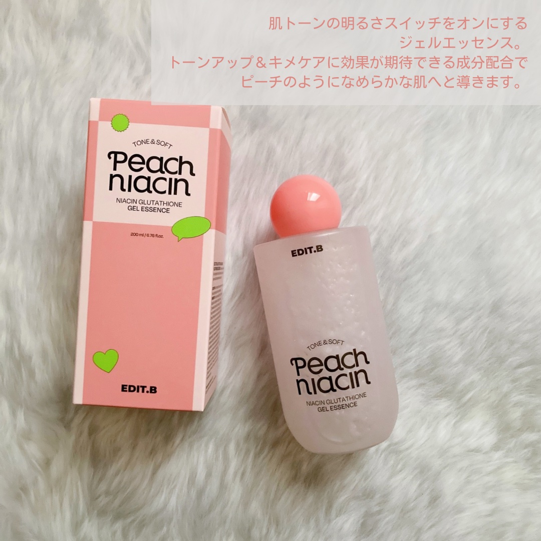 ピーチ ナイアシンアミド GLT ジェルエッセンス/EDIT.B/美容液を使ったクチコミ（2枚目）