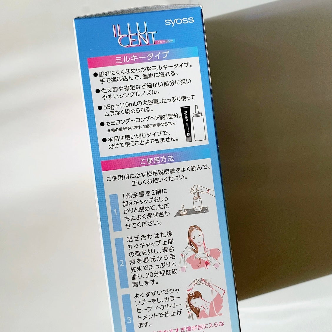 ã€ã«ãŒã»ã³ã ãã«ããŒãã¢ã«ã©ãŒ/ãµã€ãªã¹/ãã¢ã«ã©ãŒã䜿ã£ãã¯ãã³ãïŒ3æç®ïŒ