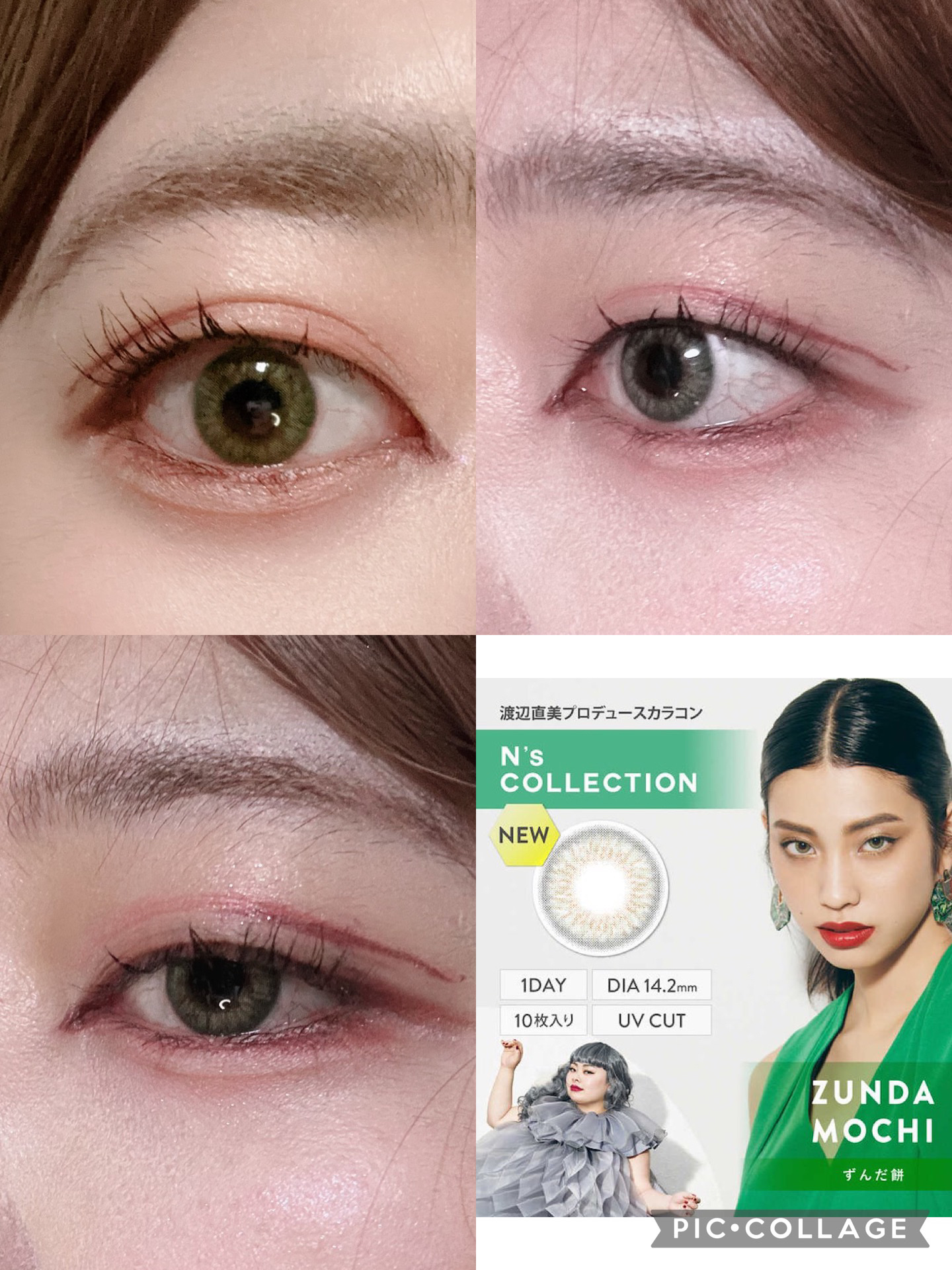 ブレンディングレイヤーチーク/dasique/パウダーチークを使ったクチコミ（3枚目）