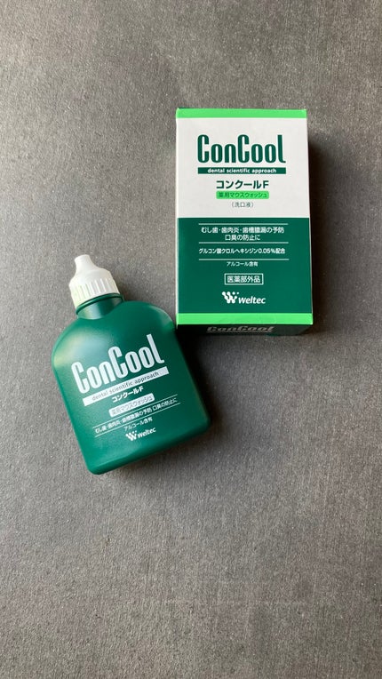 コンクールF/ウエルテック/マウスウォッシュ・スプレーを使ったクチコミ(1枚目)