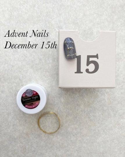 のりちょ🐰自分を労るごほう"美"レシピ on LIPS 「アドベントネイル♡まとめその4(12/13〜16)Howtoリ..」(4枚目)