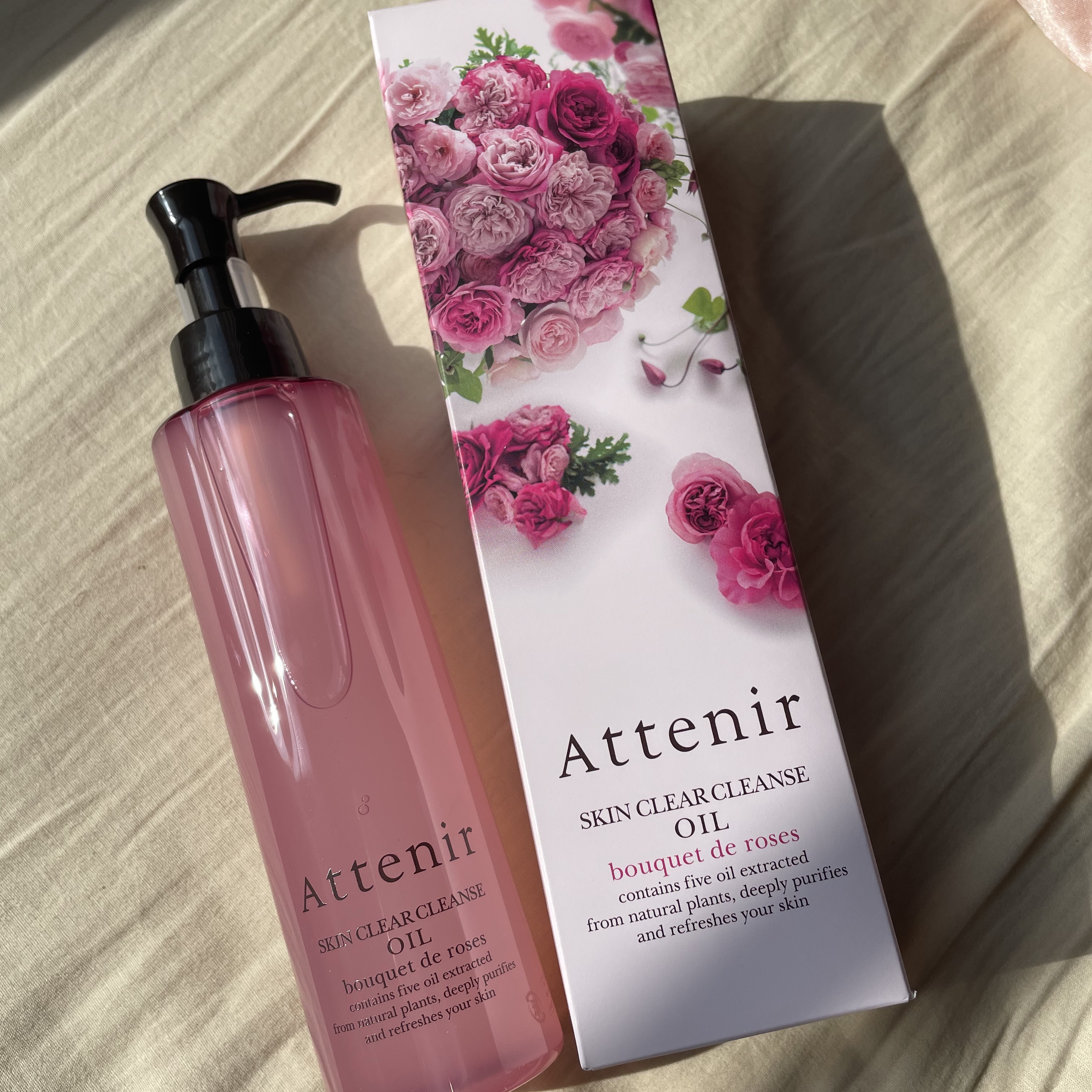 スキンクリア クレンズ オイル アロマタイプ/アテニア/オイルクレンジングを使ったクチコミ（1枚目）