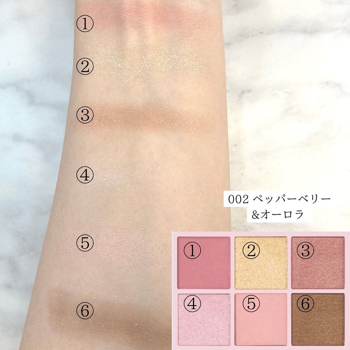 オーラクリエイション/BLEND BERRY/アイシャドウパレットを使ったクチコミ(3枚目)
