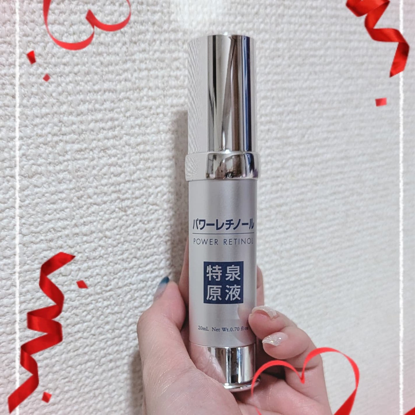 パワーレチノール原液美容液/特泉原液/美容液を使ったクチコミ(1枚目)