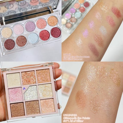 ライトオンアイズシャドウパレット/ルミル/アイシャドウパレットを使ったクチコミ(2枚目)