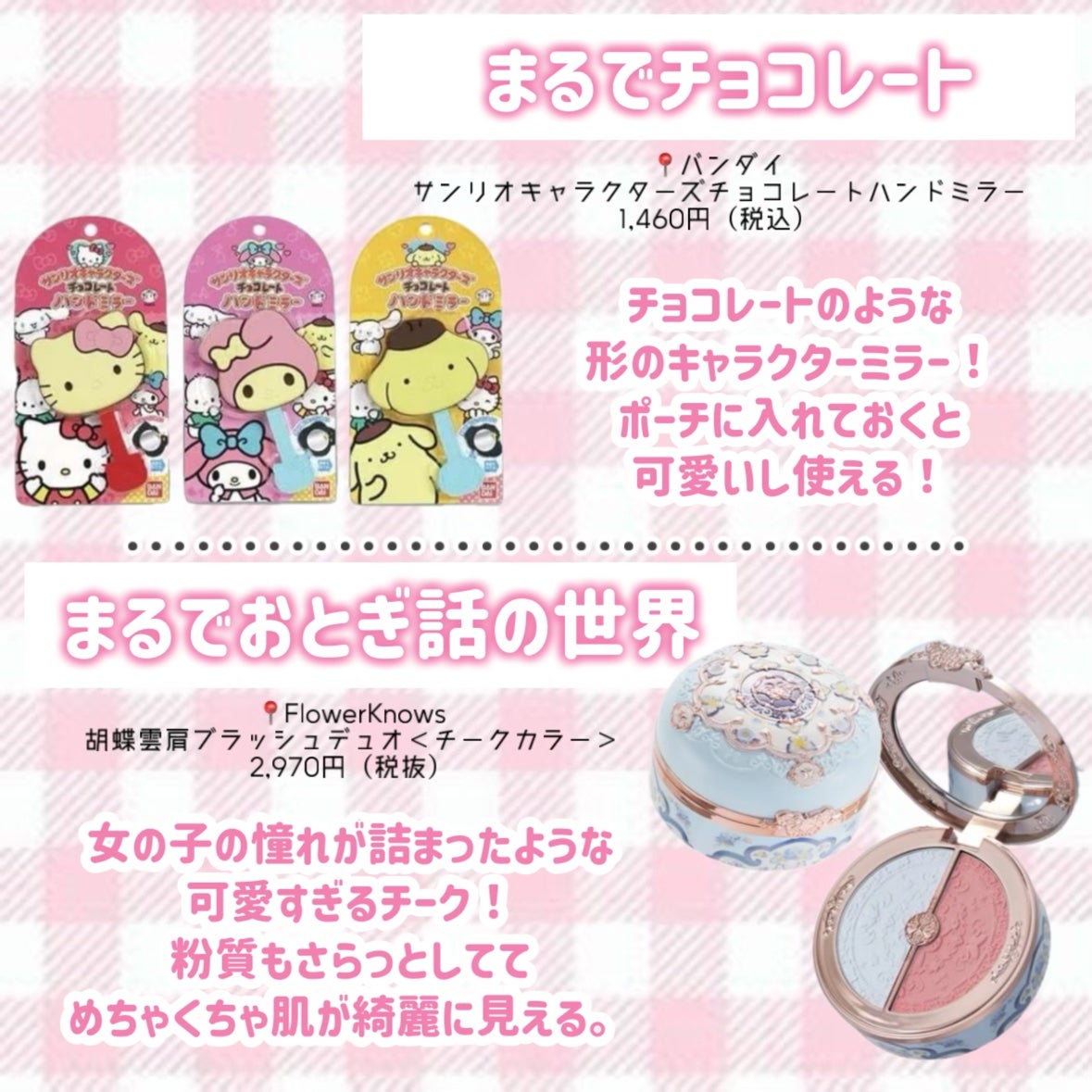 デューティント/AMUSE/リップティントを使ったクチコミ(6枚目)