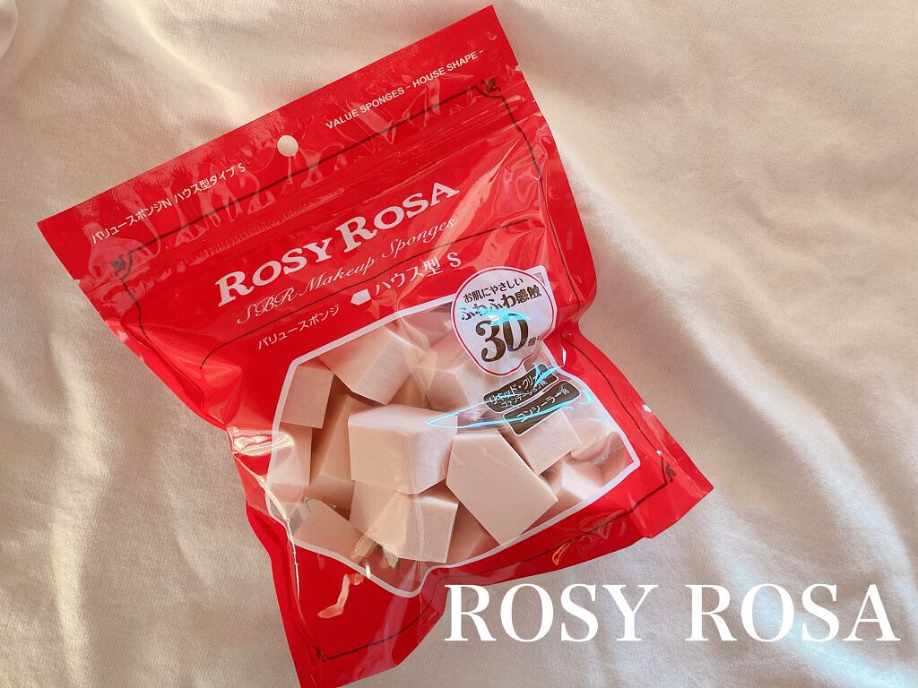バリュースポンジN ハウス型タイプS 30P/ロージーローザ/パフ・スポンジを使ったクチコミ(1枚目)