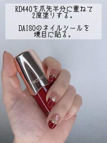 ネイルエナメル BE340/DECORTÉ/マニキュアを使ったクチコミ（3枚目）