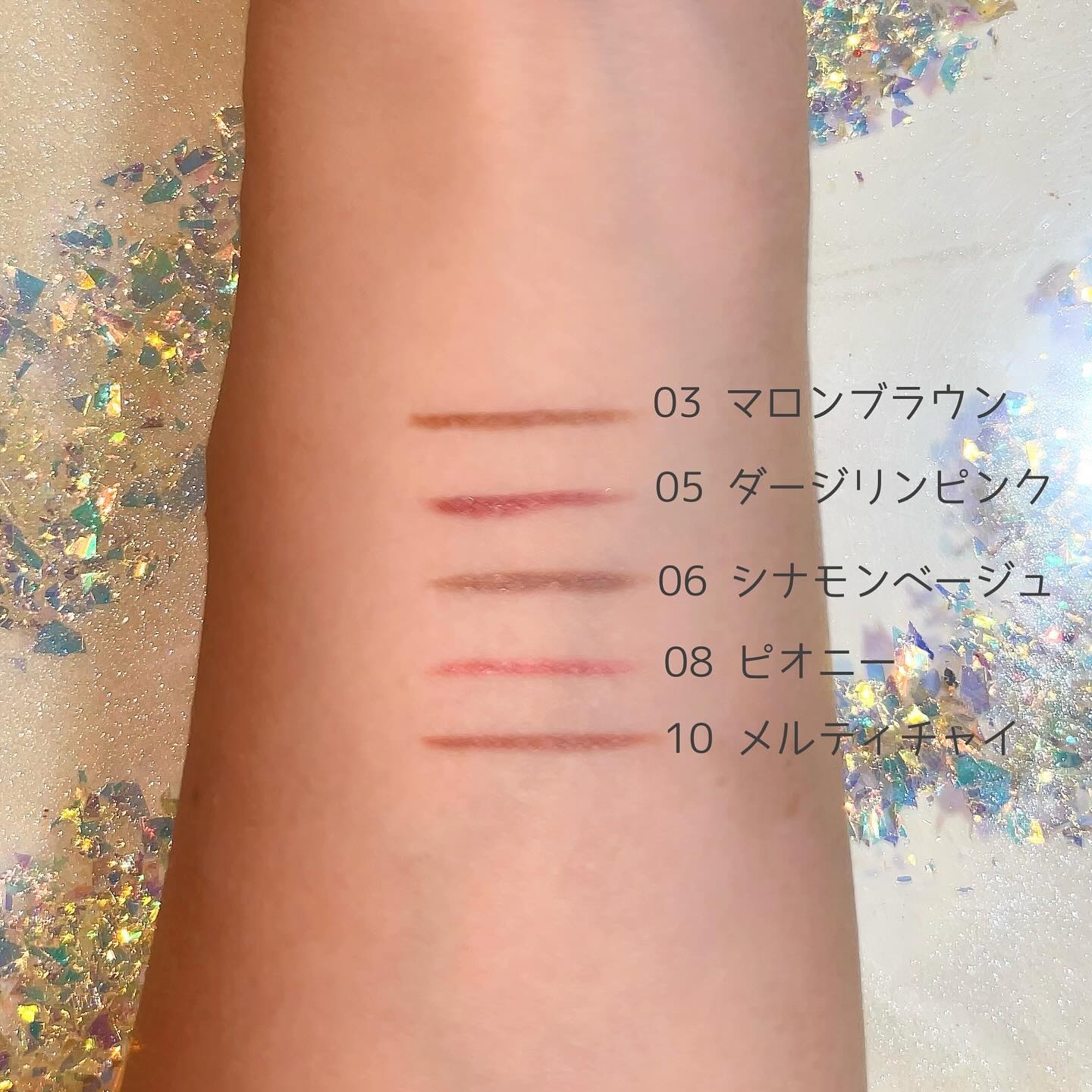 1DAY TATTOO リキッドアイライナー/K-パレット/リキッドアイライナーを使ったクチコミ（3枚目）