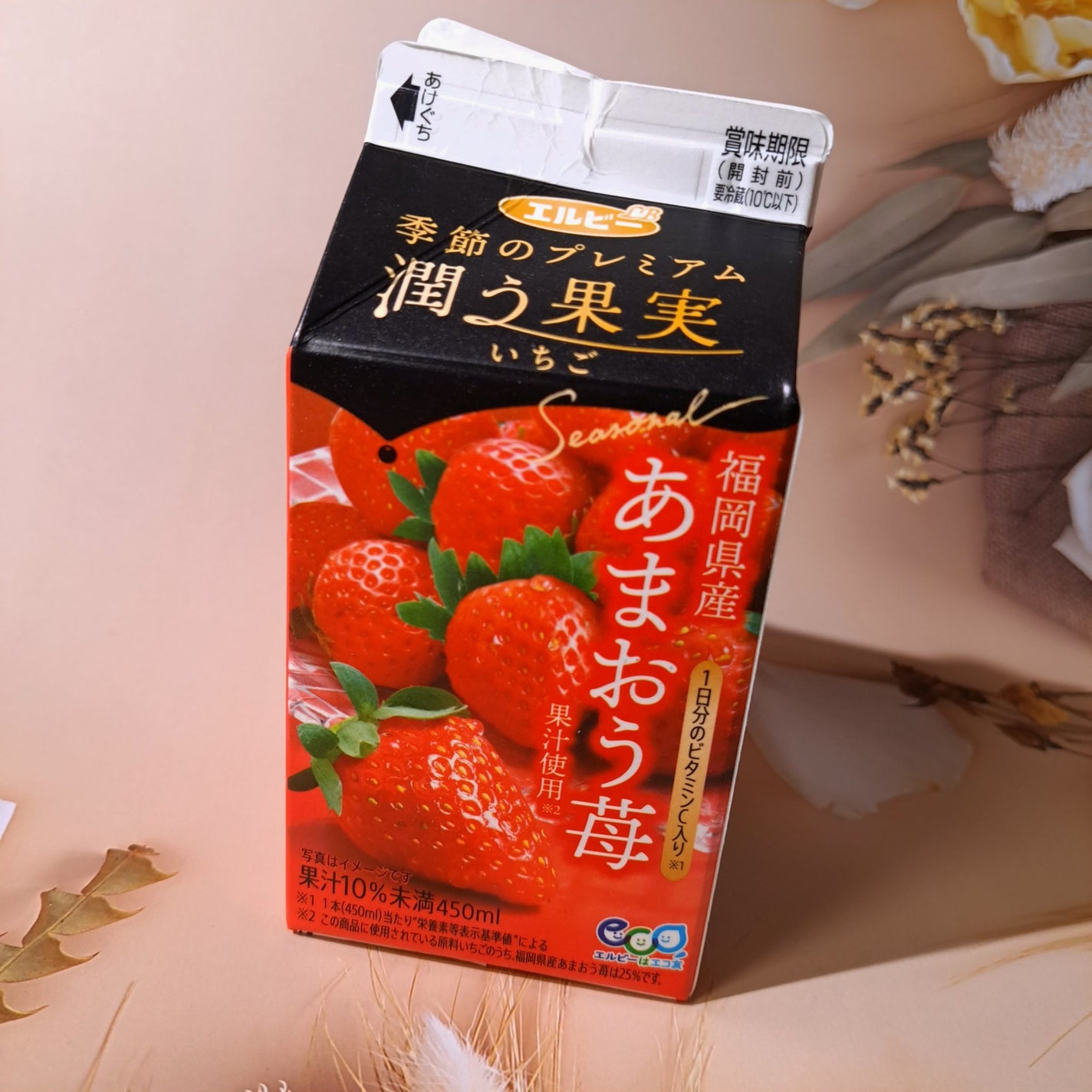 ðµð®ð¿ðããð¯ðº on LIPS ãä¹
ã
ã«ãã¿ãã³ç³»ããªã³ã¯ã®ã玹ä»ðã€ã³ããŒã±ã¢ã§ããªã³ã¯ãçµæ§..ãïŒ1æç®ïŒ