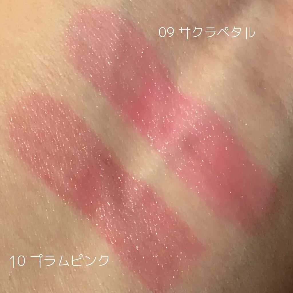 オペラ リップティント N/OPERA/リップティントを使ったクチコミ(3枚目)