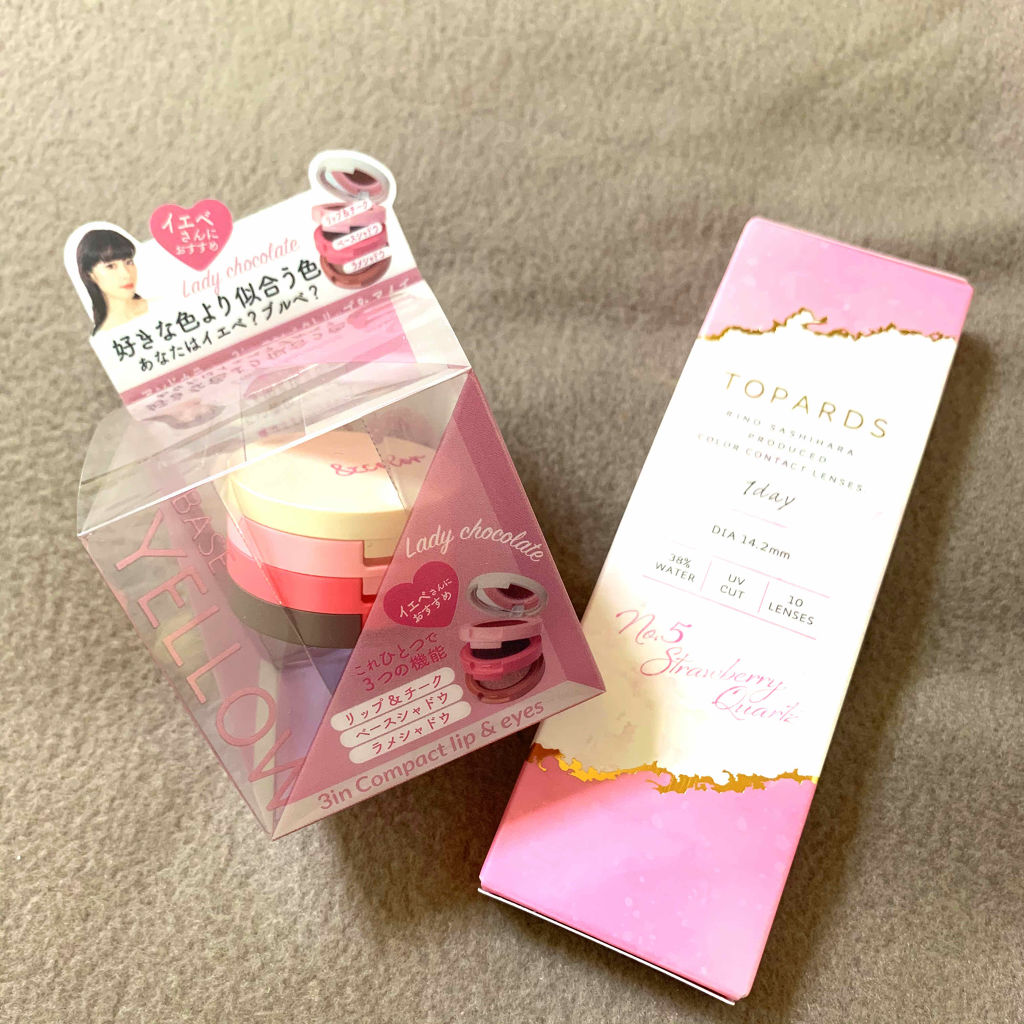 TOPARDS 1day/TOPARDS/ワンデー（１DAY）カラコンを使ったクチコミ（1枚目）