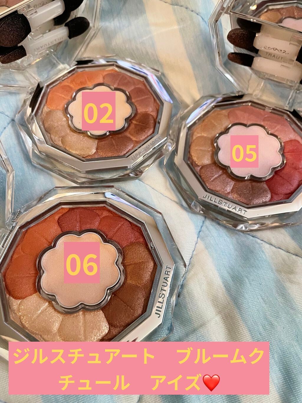 ジルスチュアート ブルームクチュール アイズ/JILL STUART/アイシャドウパレットを使ったクチコミ(2枚目)