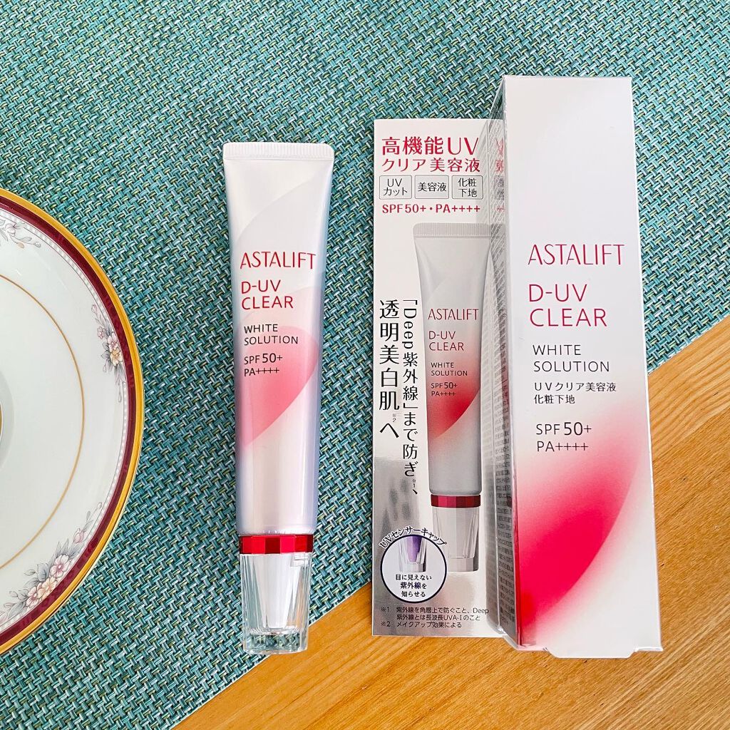 D-UVクリア ホワイトソリューション/アスタリフト/日焼け止めクリームを使ったクチコミ（2枚目）