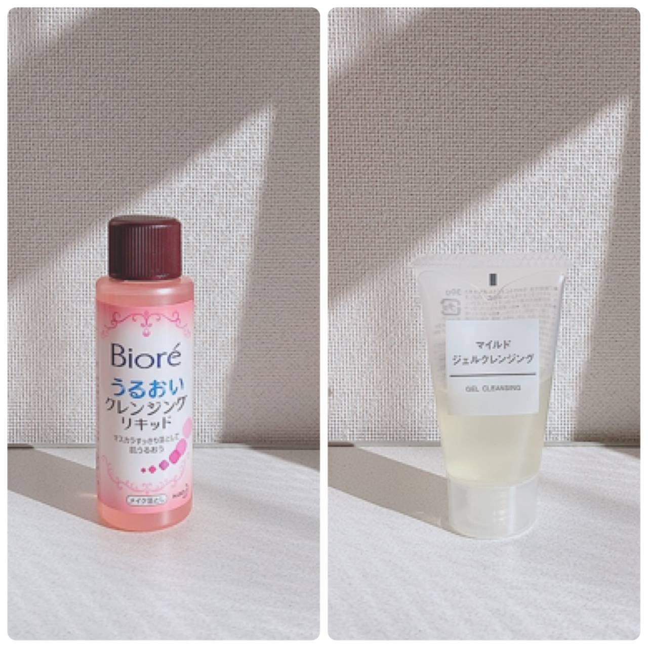 うるおいクレンジングリキッド/ビオレ/クレンジングウォーターを使ったクチコミ(1枚目)