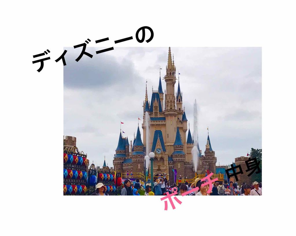 オペラ リップティント N/OPERA/リップティントを使ったクチコミ(1枚目)