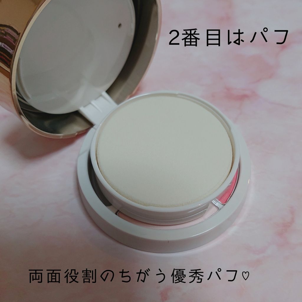 パウダリーファンデーション オーセンティックウーマン/ブリリアージュ/メイクアップキットを使ったクチコミ(3枚目)