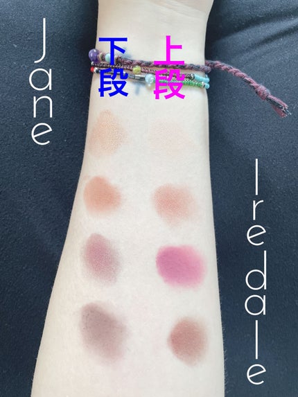 Venus Marble アイシャドウキャットシリーズ/Venus Marble/アイシャドウパレットを使ったクチコミ(5枚目)