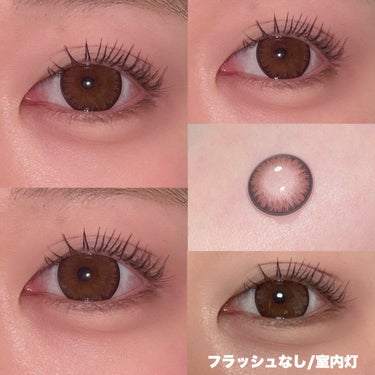 loveil 1day / 1month Sensual brown/loveil/ワンデー（１DAY）カラコンを使ったクチコミ（3枚目）