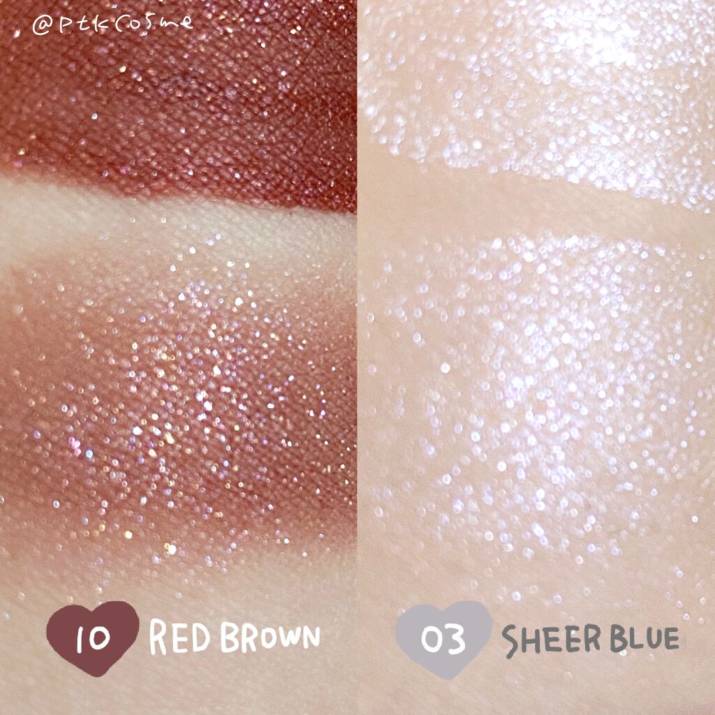 イベリスピメル ムースアイシャドウ/pdc/ジェル・クリームアイシャドウを使ったクチコミ(3枚目)