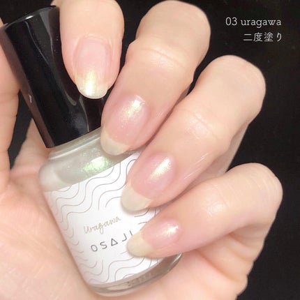 オサジ アップリフト ネイルカラー/OSAJI/マニキュアを使ったクチコミ(4枚目)