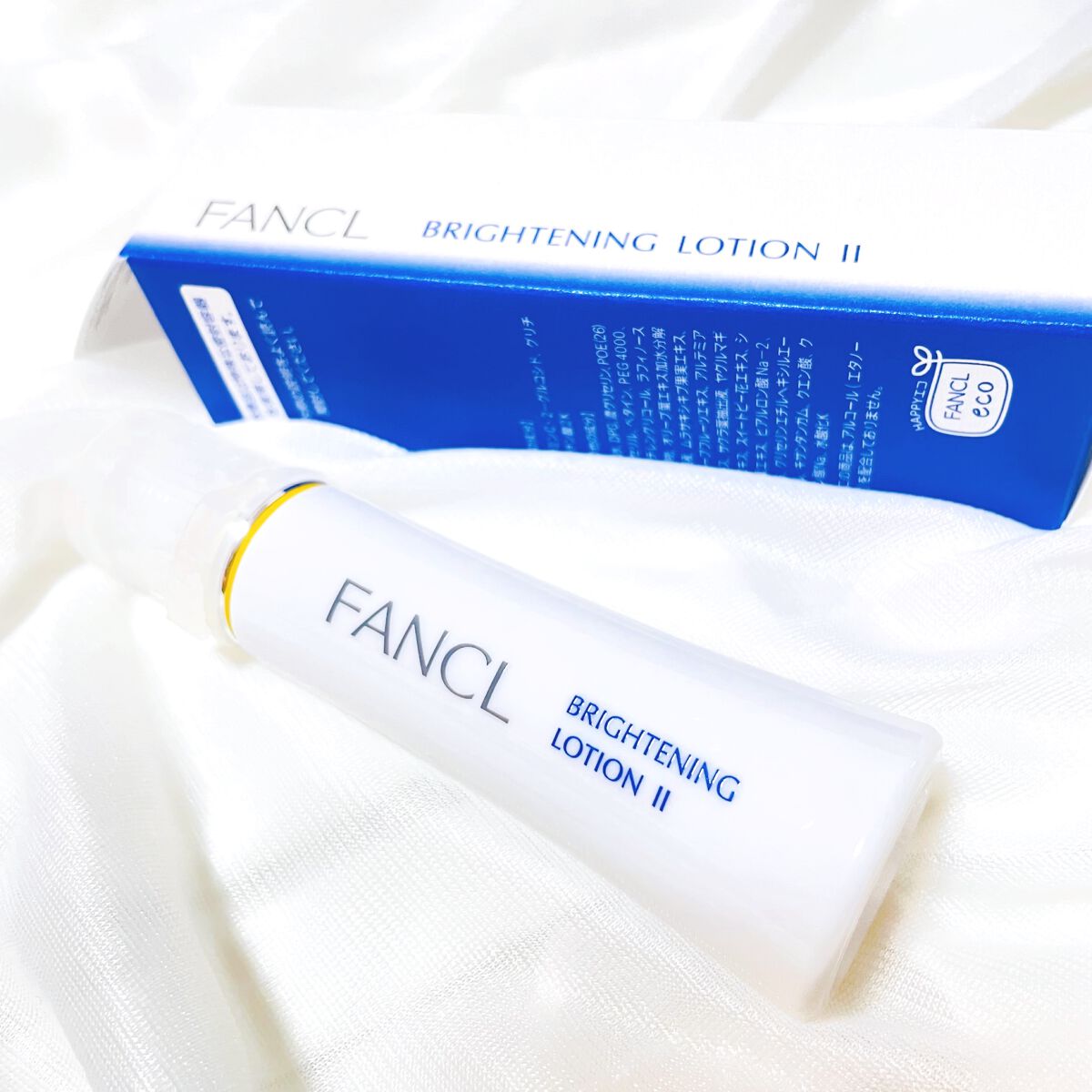 ブライトニング 化粧液 II しっとり＜医薬部外品＞/ファンケル/化粧水を使ったクチコミ（1枚目）