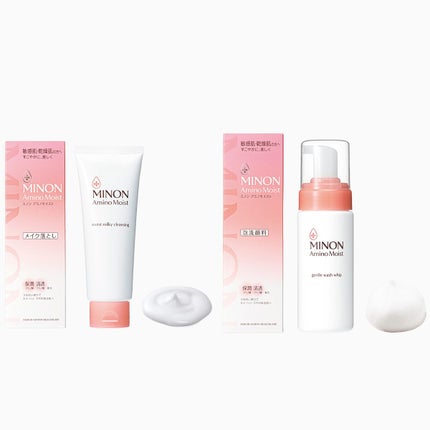 ミノン アミノモイスト ジェントルウォッシュ ホイップ/ミノン/泡洗顔を使ったクチコミ(1枚目)