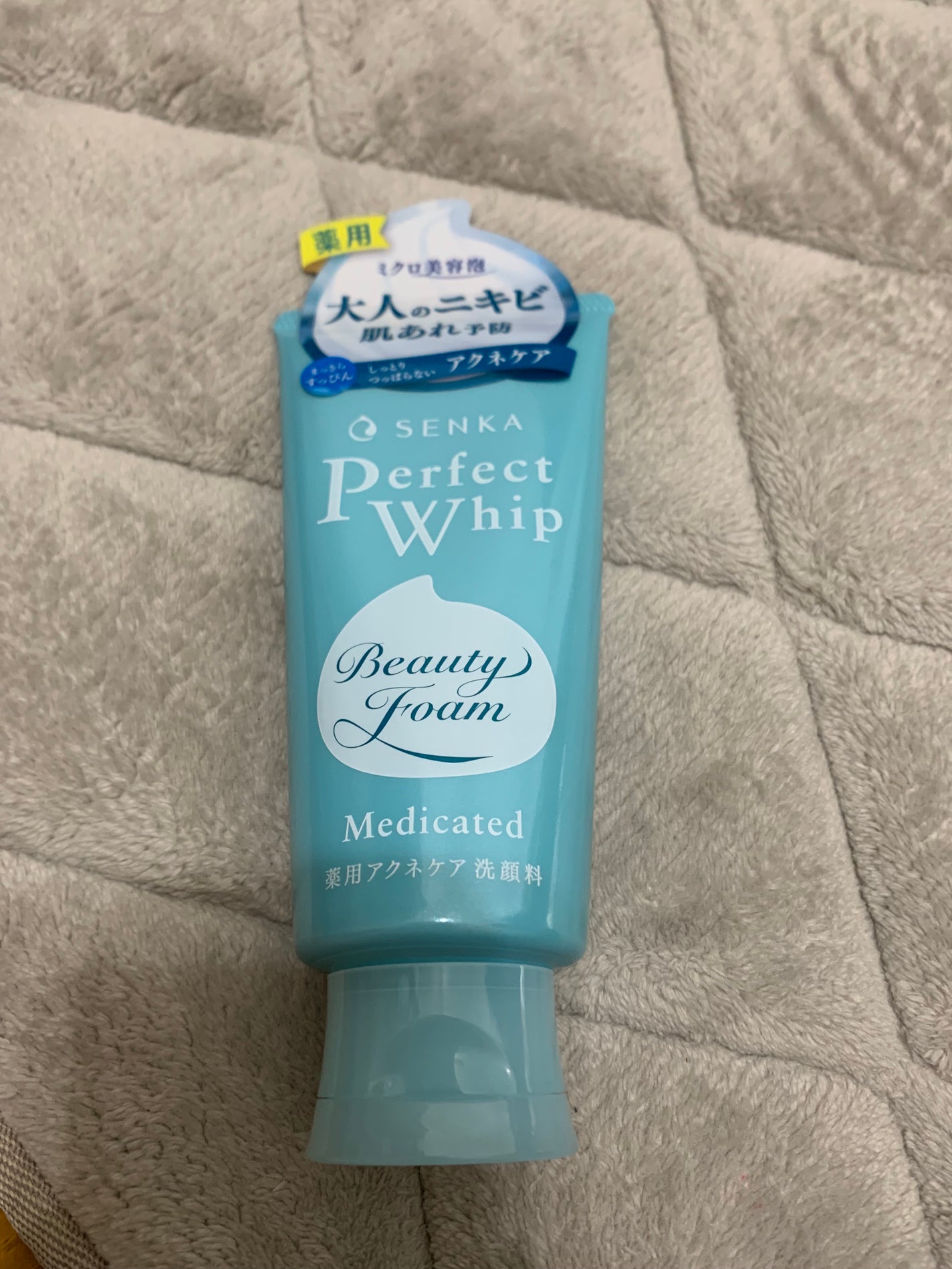 パーフェクトホイップ アクネケア/SENKA(専科)/洗顔フォームを使ったクチコミ(1枚目)