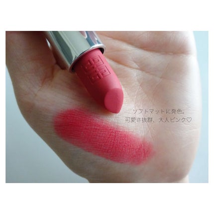 ルージュ・ジバンシイ・シアー・ベルベット/GIVENCHY/口紅を使ったクチコミ(2枚目)