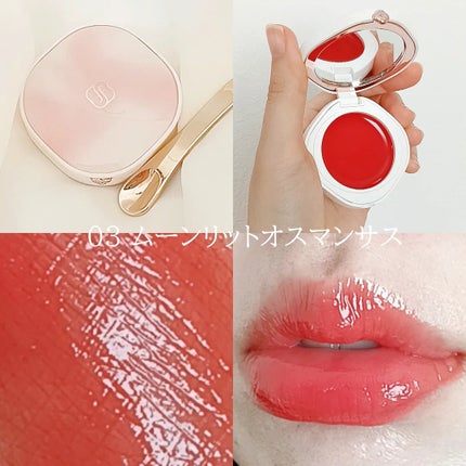 清波醉漣ハイライト(刺繍限定)/花西子/パウダーハイライトを使ったクチコミ(4枚目)