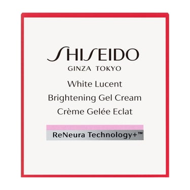 ホワイトルーセント ブライトニング ジェル クリーム SHISEIDO