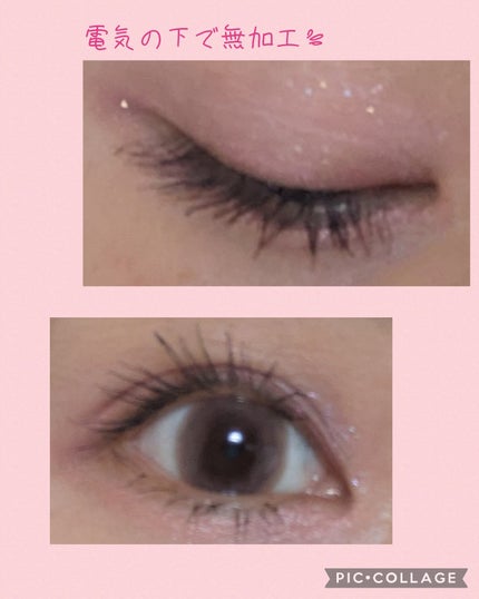 シルキースフレアイズ/キャンメイク/アイシャドウパレットを使ったクチコミ(3枚目)