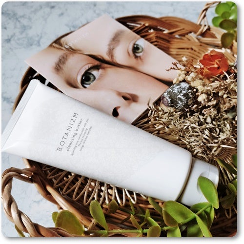 クレンジングバター/ボタニズム /クレンジングバームを使ったクチコミ(1枚目)