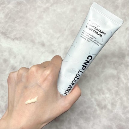 CNP プロP S クリーム/CNP Laboratory/フェイスクリームを使ったクチコミ(3枚目)