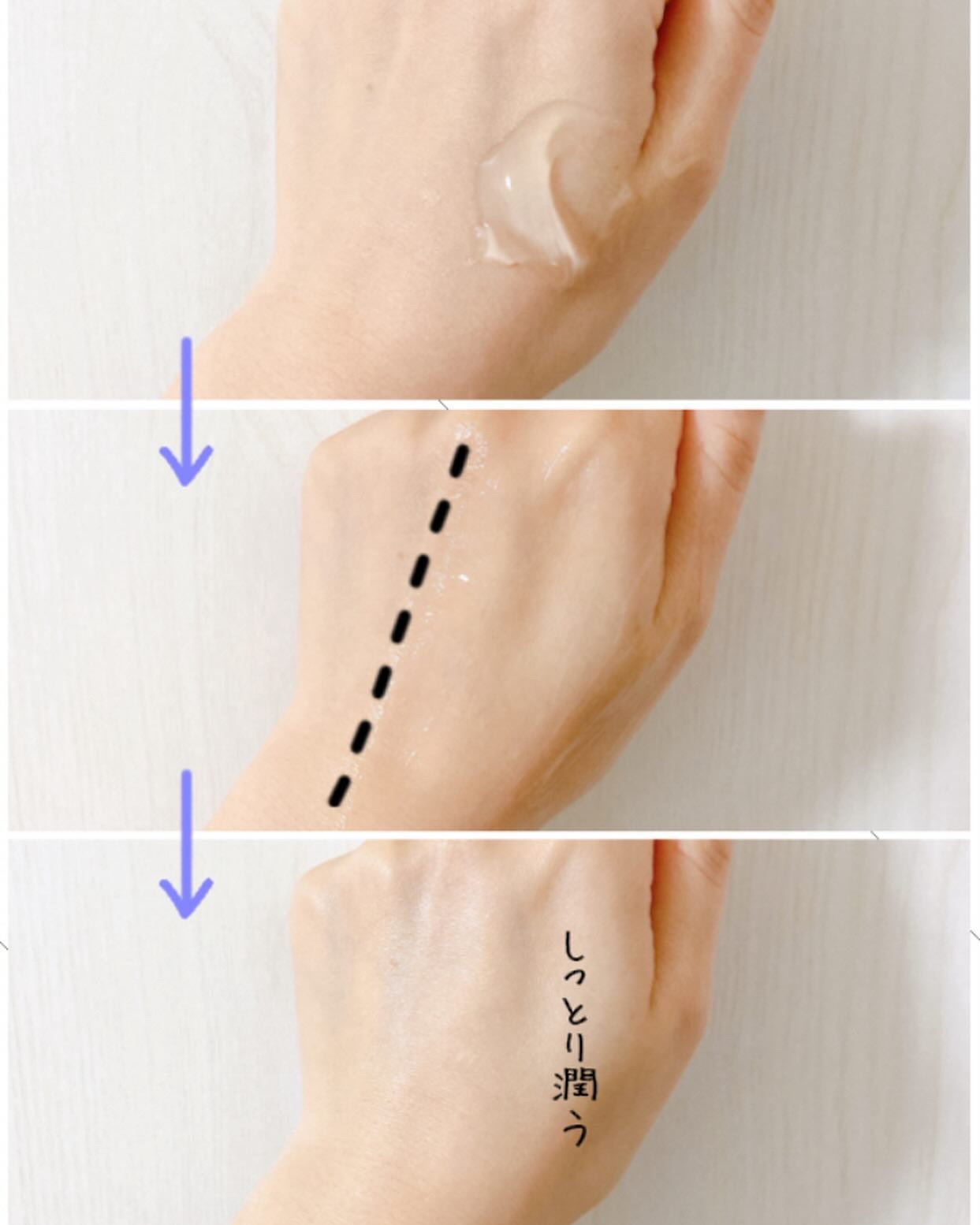 エニシングホワイト プレミアムモイスト/フェヴリナ/オールインワン化粧品を使ったクチコミ（3枚目）