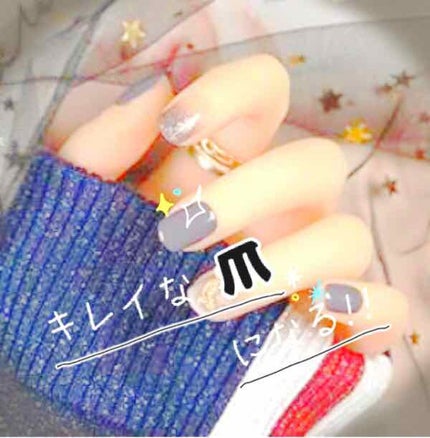 AC キューティクルオイル/AC MAKEUP/ネイルオイル・トリートメントを使ったクチコミ(1枚目)