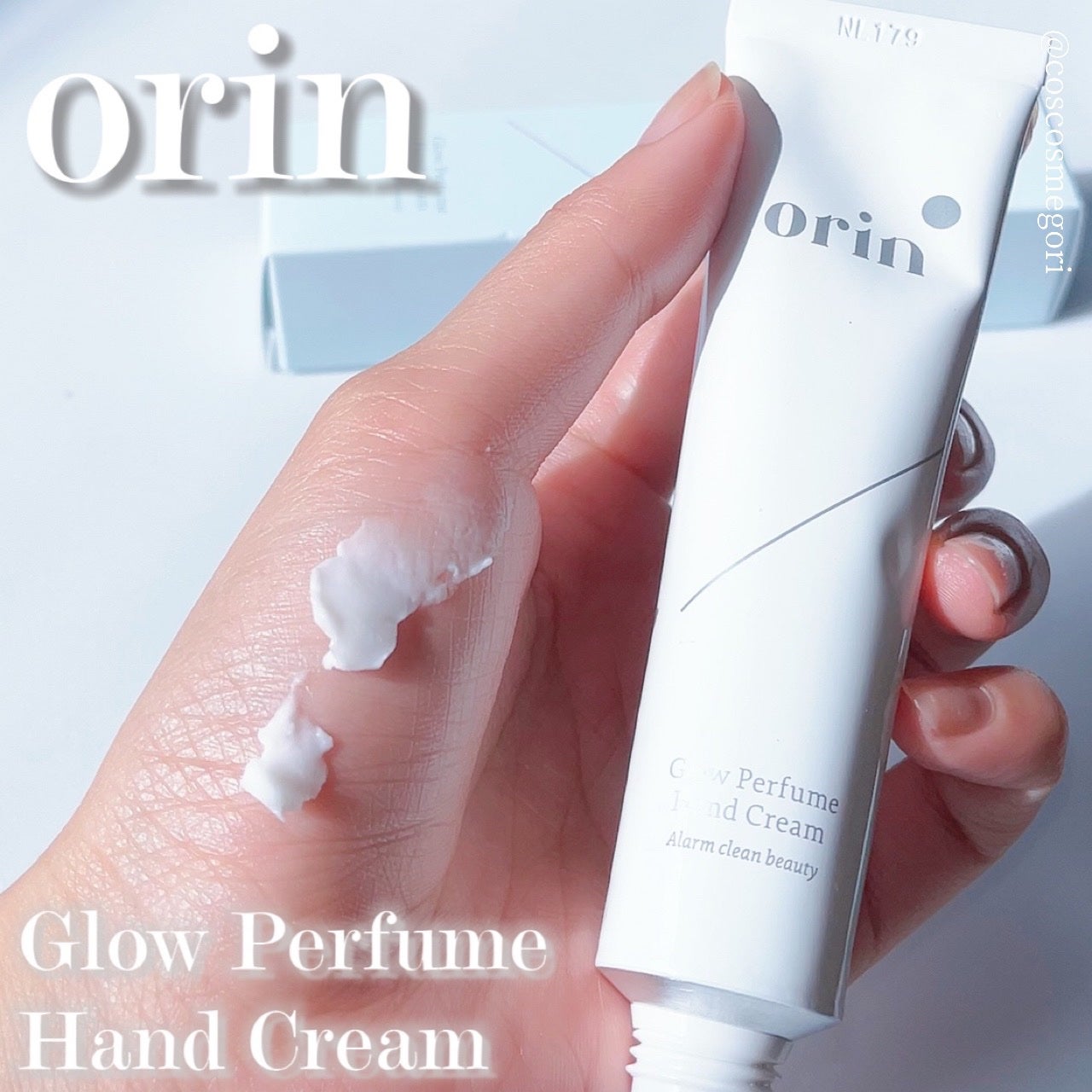 グロウパフュームハンドクリーム/orin/ハンドクリームを使ったクチコミ(1枚目)