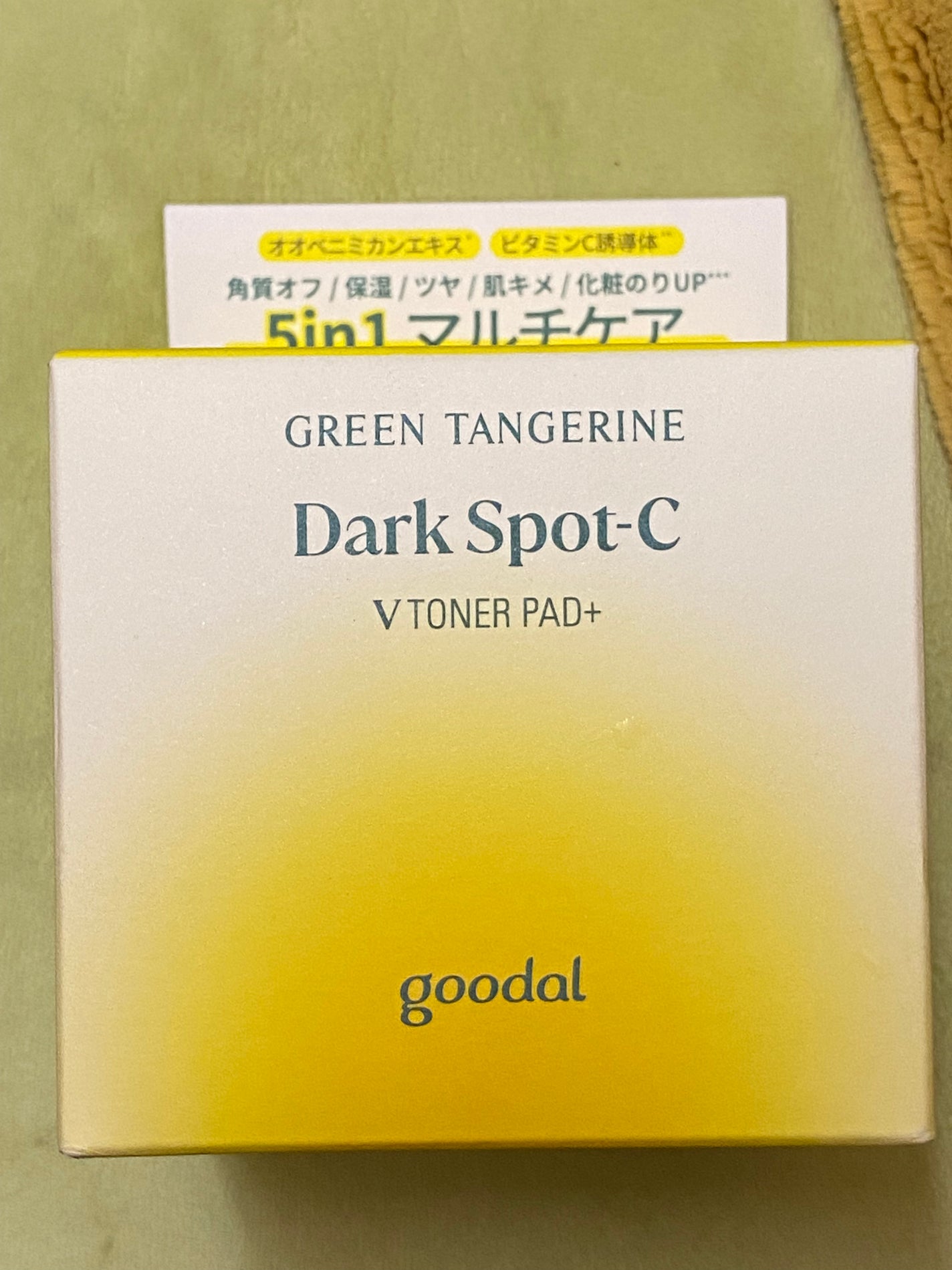 リサ・ラーソン♡クッションファンデマニア on LIPS 「#グーダル#トナーパッド#拭き取り化粧水夏場は何度も□ヾ(・∀..」(3枚目)