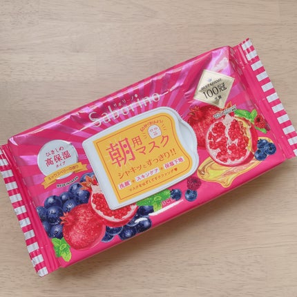 目ざまシート 完熟果実の高保湿タイプ/サボリーノ/シートマスク・パックを使ったクチコミ(2枚目)