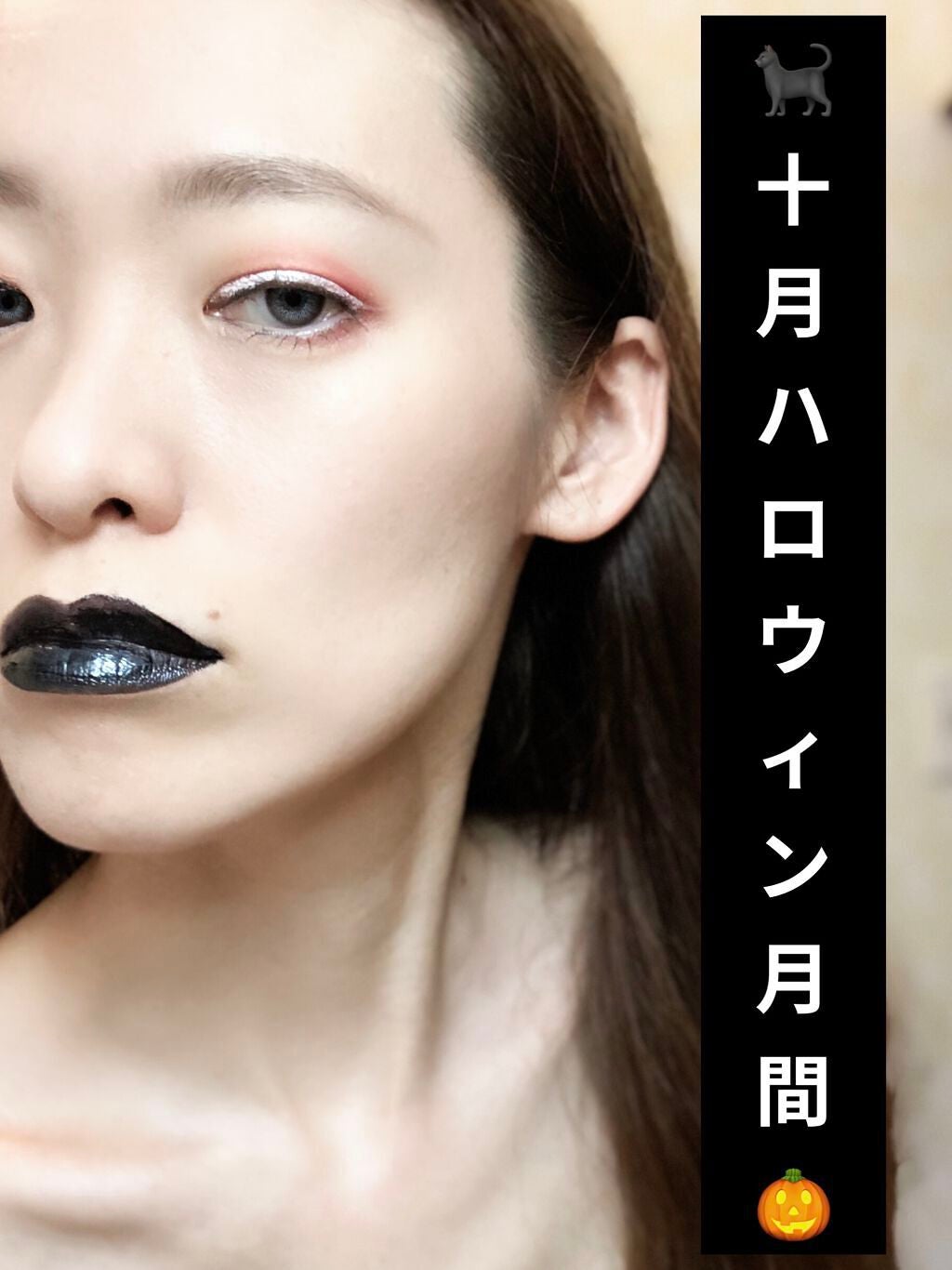 グリッター ゴールズ リキッド リップスティック/NYX Professional Makeup/口紅を使ったクチコミ(1枚目)