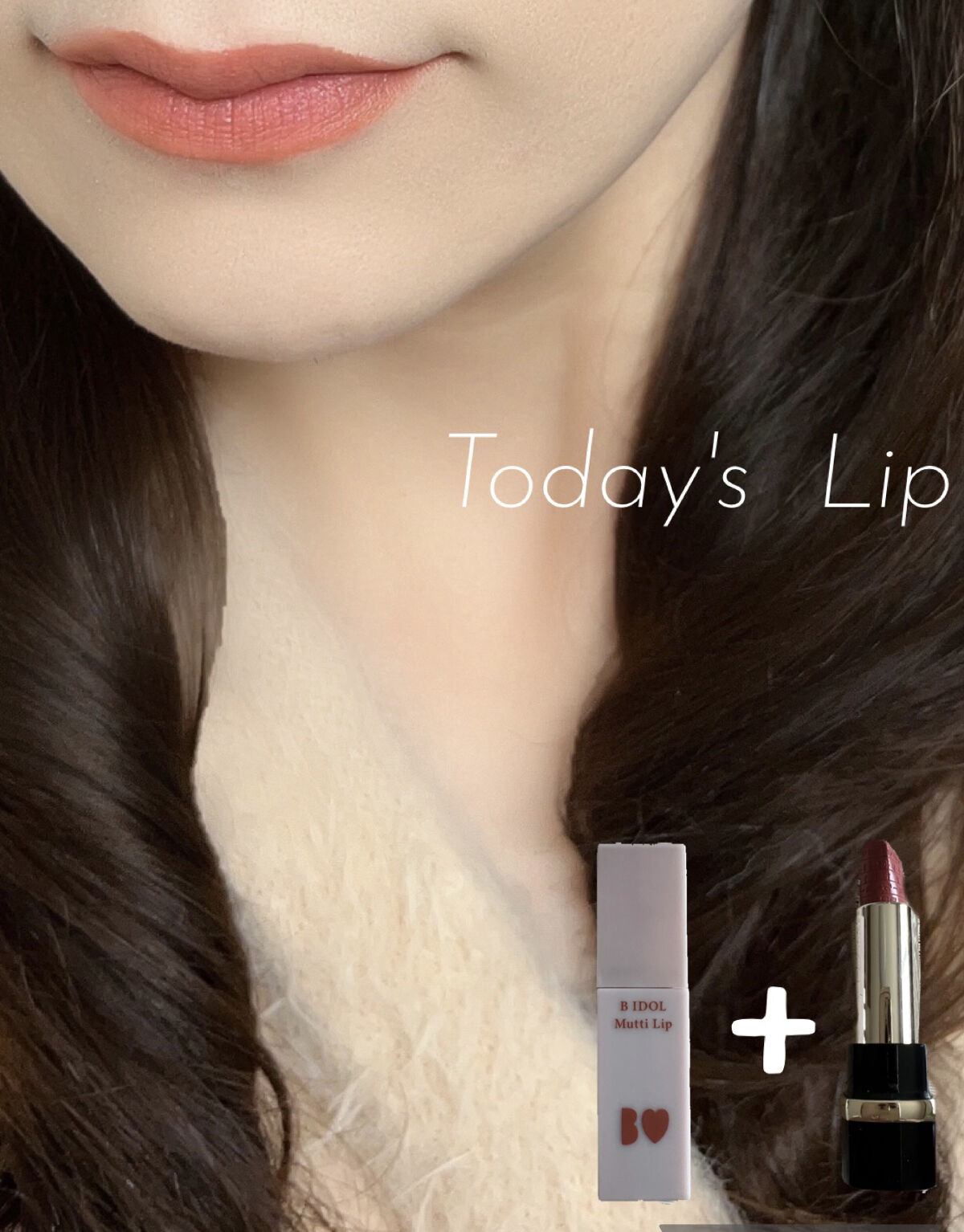 エジプトシリーズ シルキーリップスティック 301 ファラオ/ZEESEA/口紅を使ったクチコミ（1枚目）