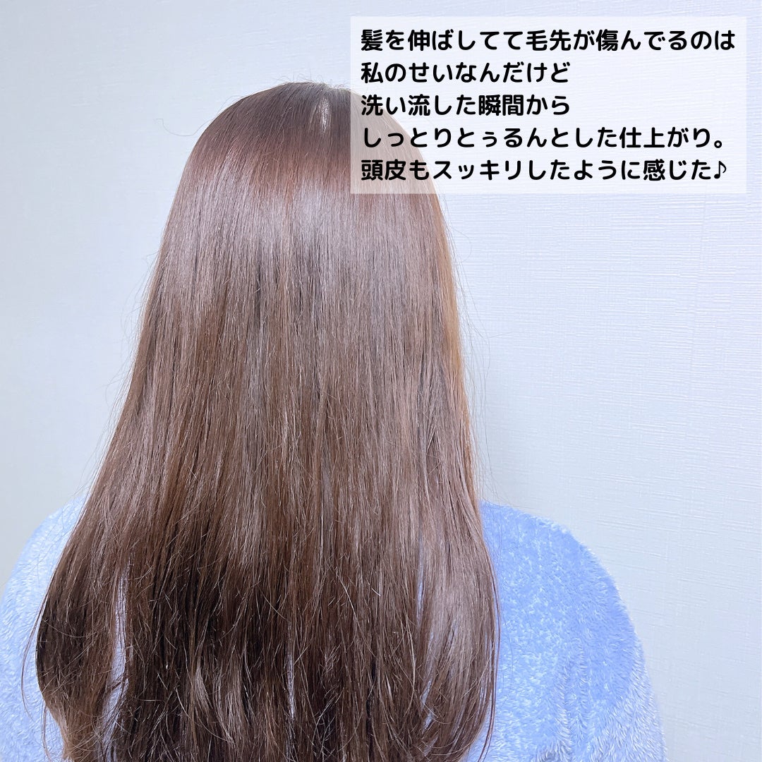 ローズマリー スカルプクレンジング/WELEDA/頭皮クレンジングを使ったクチコミ(5枚目)