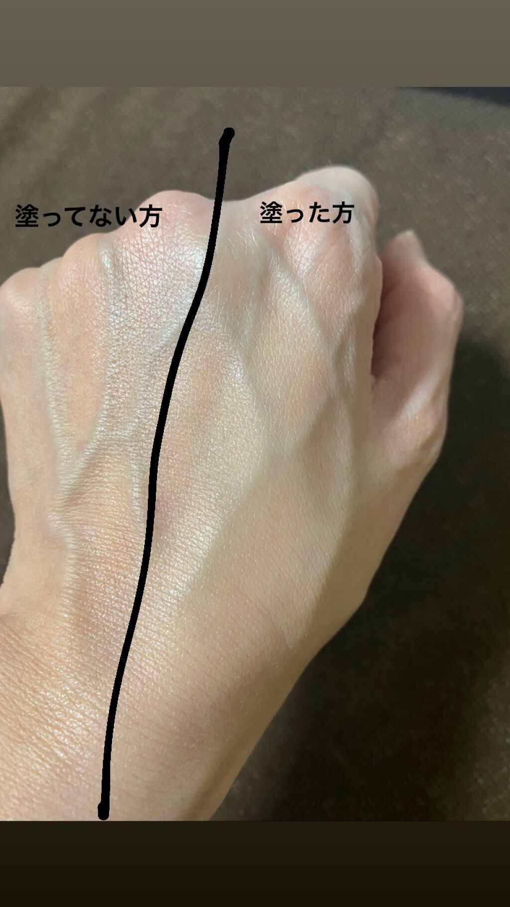 フィルタリングクリーム/DEWYCEL/日焼け止めクリームを使ったクチコミ（3枚目）