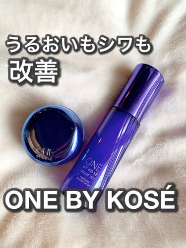 -------------------------
ONE BY KOSÉ　セラム シールド［医薬部外品］
-------------------------

【特徴】
うるおいもシワも改善する、日本