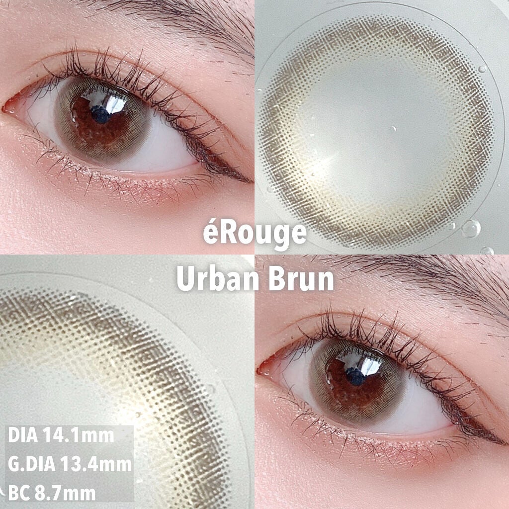 エルージュ 2weeks/éRouge/2週間(2WEEKS)カラコンを使ったクチコミ(7枚目)