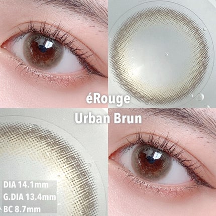 エルージュ 2weeks/éRouge/2週間(2WEEKS)カラコンを使ったクチコミ(7枚目)