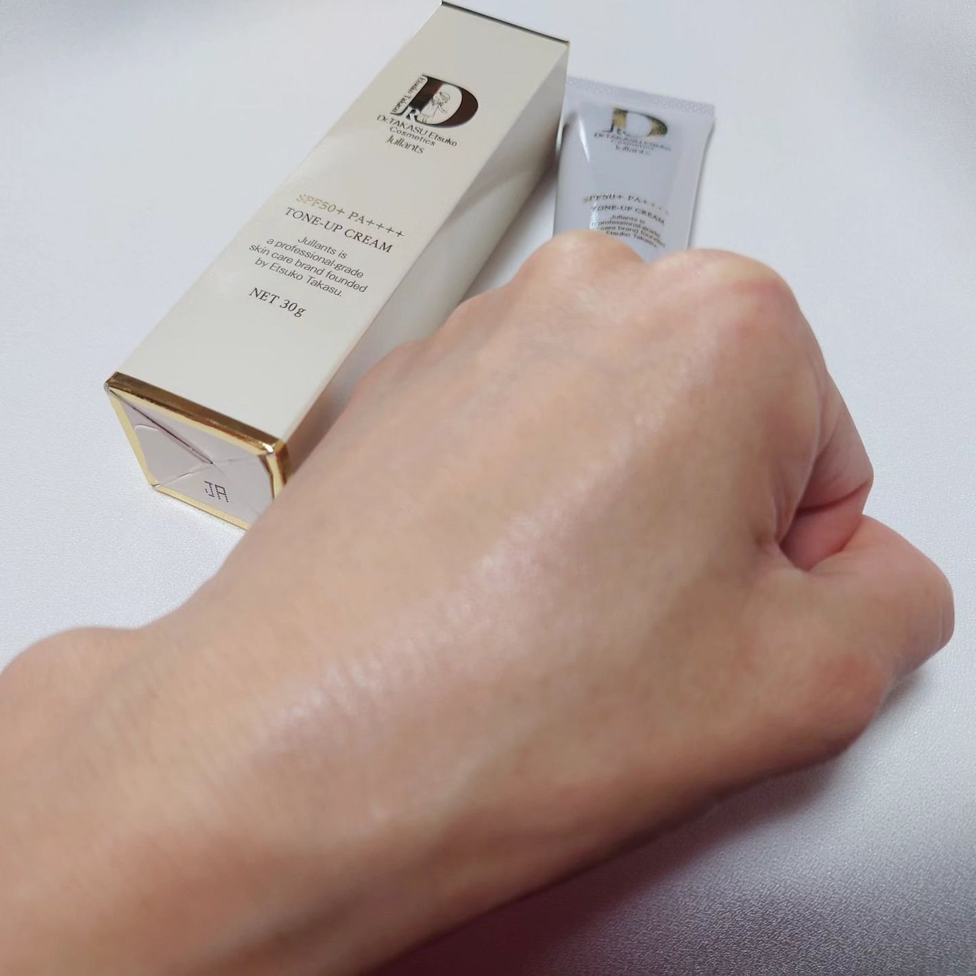 トーンアップクリーム/Jullants/化粧下地を使ったクチコミ(3枚目)